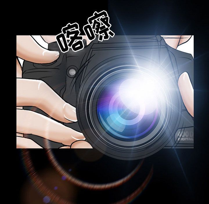 暗黑之恋[h漫]韩漫全集-暗黑之恋-第 24 章无删减无遮挡章节图片 