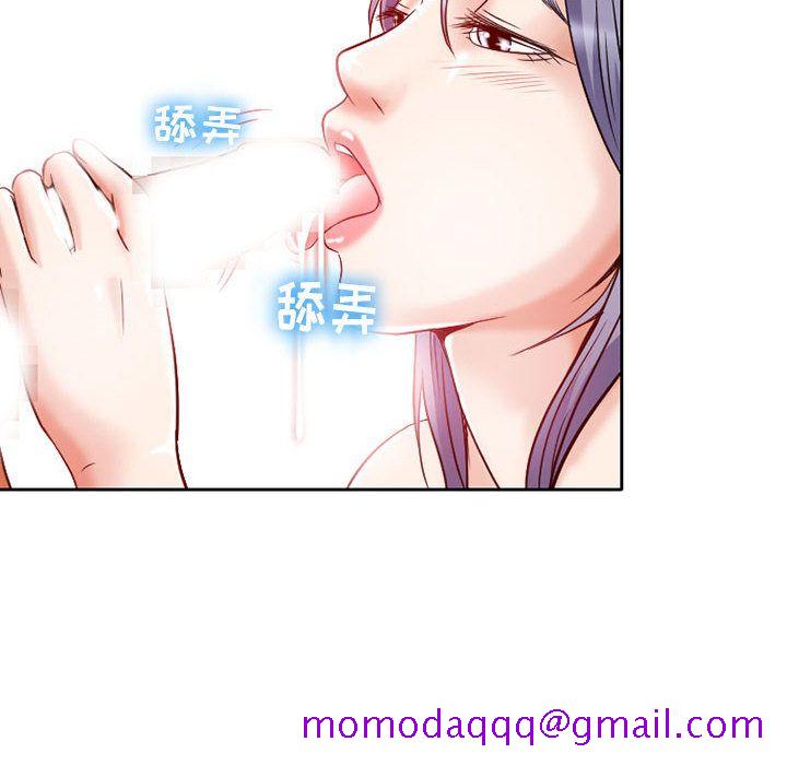暗黑之恋[h漫]韩漫全集-暗黑之恋-第 25 章无删减无遮挡章节图片 