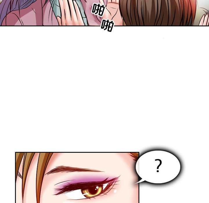暗黑之恋[h漫]韩漫全集-暗黑之恋-第 25 章无删减无遮挡章节图片 