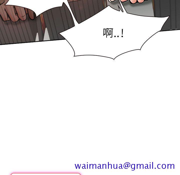 暗黑之恋[h漫]韩漫全集-暗黑之恋-第 25 章无删减无遮挡章节图片 