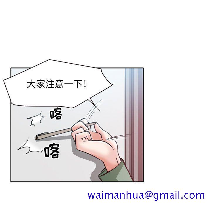 暗黑之恋[h漫]韩漫全集-暗黑之恋-第 25 章无删减无遮挡章节图片 