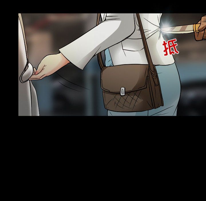 暗黑之恋[h漫]韩漫全集-暗黑之恋-第 29 章无删减无遮挡章节图片 