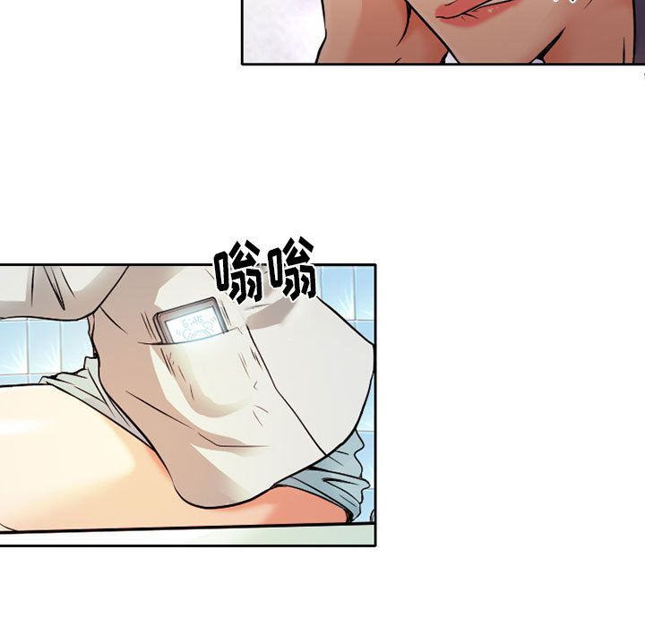 暗黑之恋[h漫]韩漫全集-暗黑之恋-第 29 章无删减无遮挡章节图片 