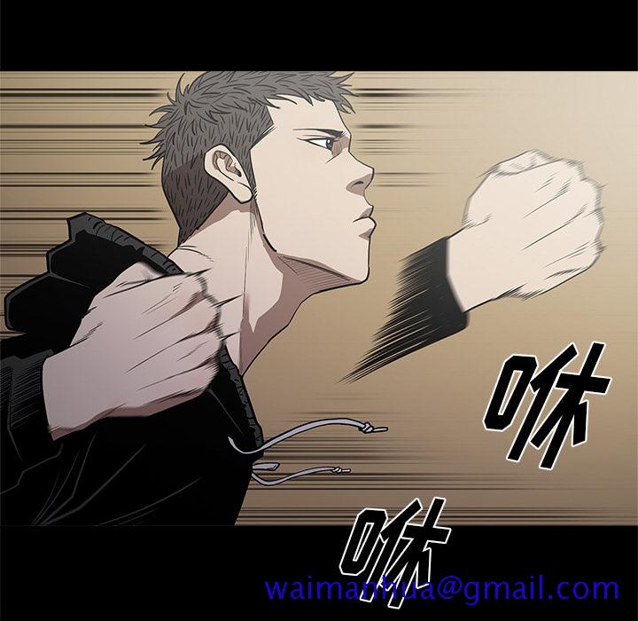 七公主[抖漫]韩漫全集-七公主-第 9 章无删减无遮挡章节图片 