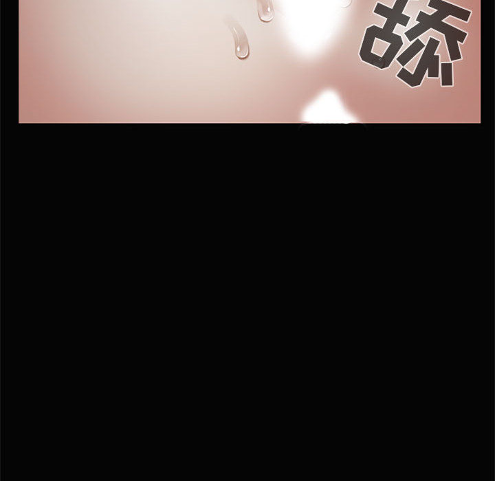 孤岛拼图[抖漫]韩漫全集-孤岛拼图-第 1 章无删减无遮挡章节图片 