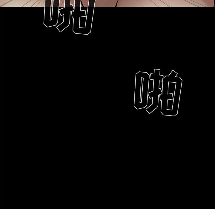 孤岛拼图[抖漫]韩漫全集-孤岛拼图-第 1 章无删减无遮挡章节图片 