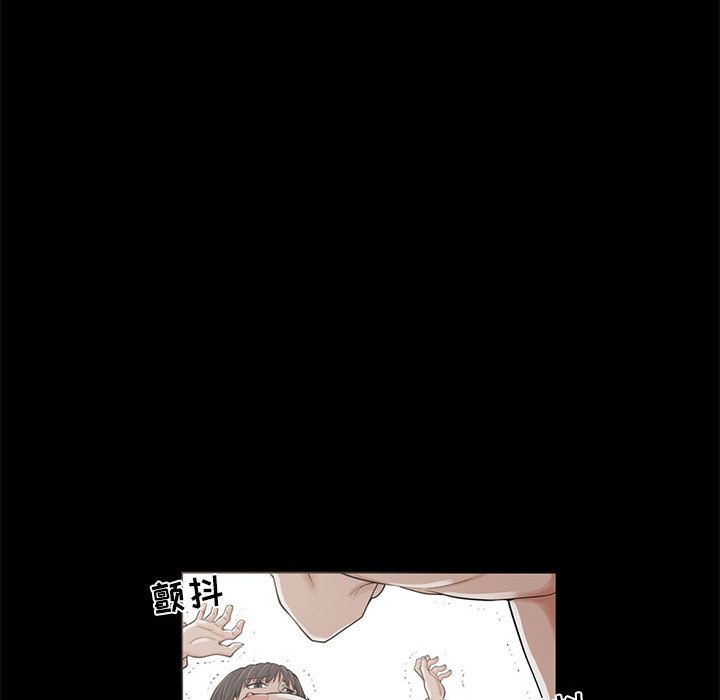 孤岛拼图[抖漫]韩漫全集-孤岛拼图-第 1 章无删减无遮挡章节图片 
