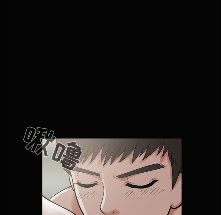 孤岛拼图[抖漫]韩漫全集-孤岛拼图-第 1 章无删减无遮挡章节图片 