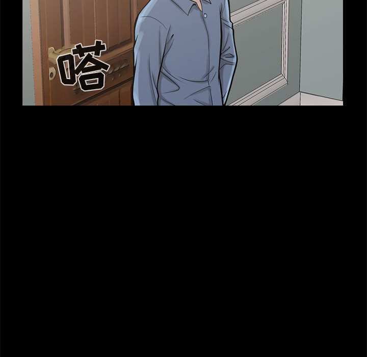 孤岛拼图[抖漫]韩漫全集-孤岛拼图-第 1 章无删减无遮挡章节图片 
