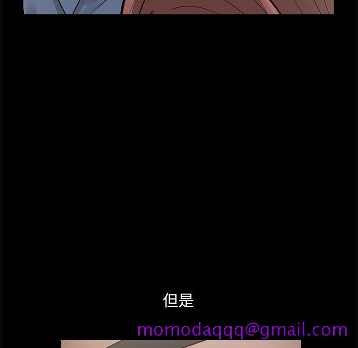 孤岛拼图[抖漫]韩漫全集-孤岛拼图-第 1 章无删减无遮挡章节图片 