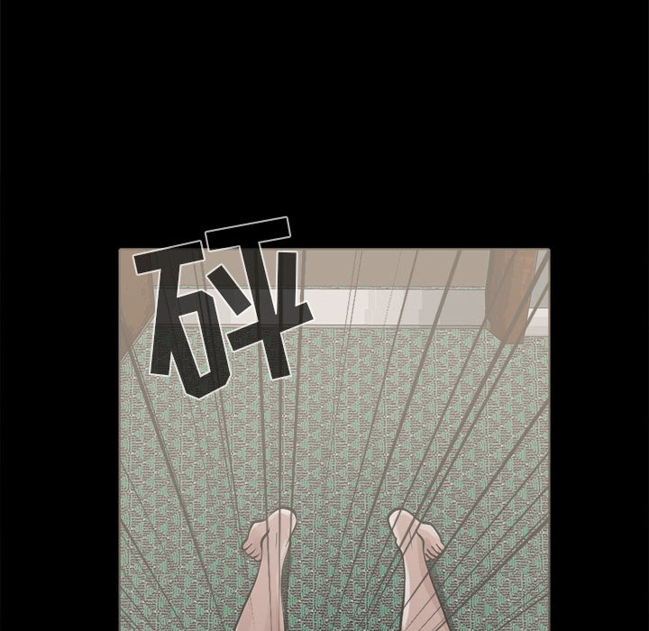 孤岛拼图[抖漫]韩漫全集-孤岛拼图-第 2 章无删减无遮挡章节图片 