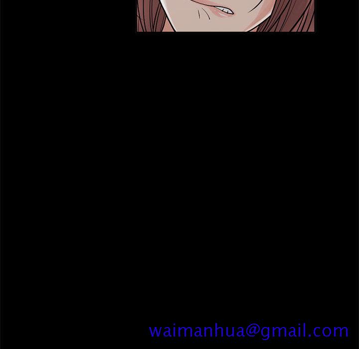 孤岛拼图[抖漫]韩漫全集-孤岛拼图-第 2 章无删减无遮挡章节图片 