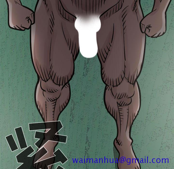 孤岛拼图[抖漫]韩漫全集-孤岛拼图-第 4 章无删减无遮挡章节图片 