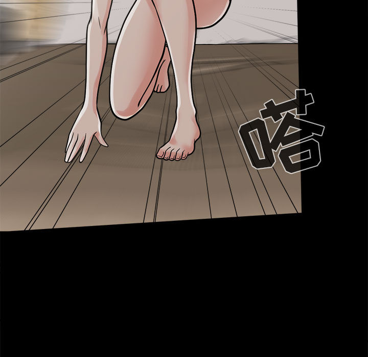 孤岛拼图[抖漫]韩漫全集-孤岛拼图-第 4 章无删减无遮挡章节图片 