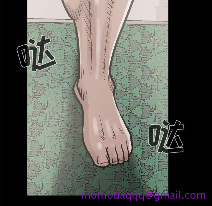 孤岛拼图[抖漫]韩漫全集-孤岛拼图-第 4 章无删减无遮挡章节图片 