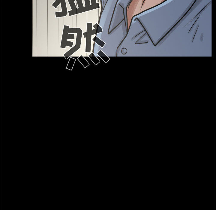 孤岛拼图[抖漫]韩漫全集-孤岛拼图-第 5 章无删减无遮挡章节图片 