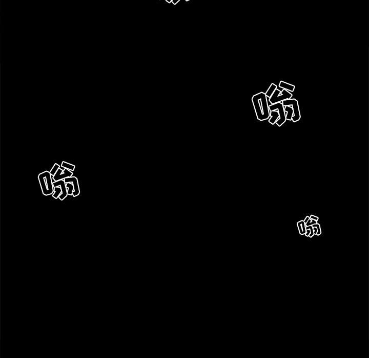 孤岛拼图[抖漫]韩漫全集-孤岛拼图-第 5 章无删减无遮挡章节图片 