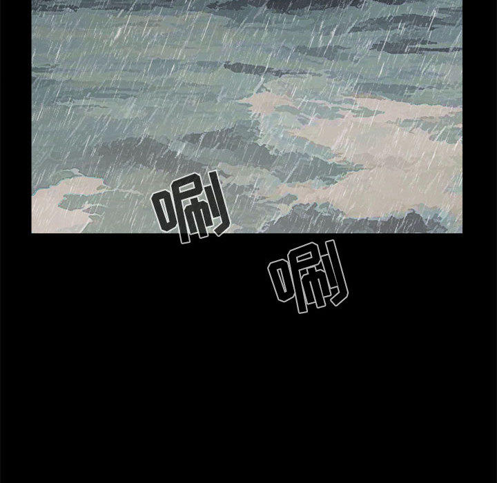 孤岛拼图[抖漫]韩漫全集-孤岛拼图-第 5 章无删减无遮挡章节图片 
