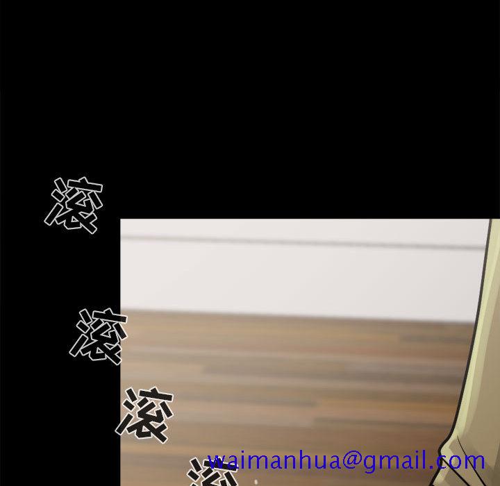孤岛拼图[抖漫]韩漫全集-孤岛拼图-第 6 章无删减无遮挡章节图片 