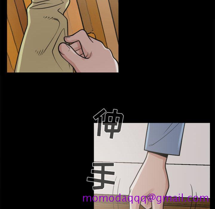 孤岛拼图[抖漫]韩漫全集-孤岛拼图-第 6 章无删减无遮挡章节图片 