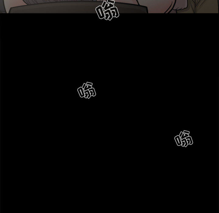 孤岛拼图[抖漫]韩漫全集-孤岛拼图-第 6 章无删减无遮挡章节图片 