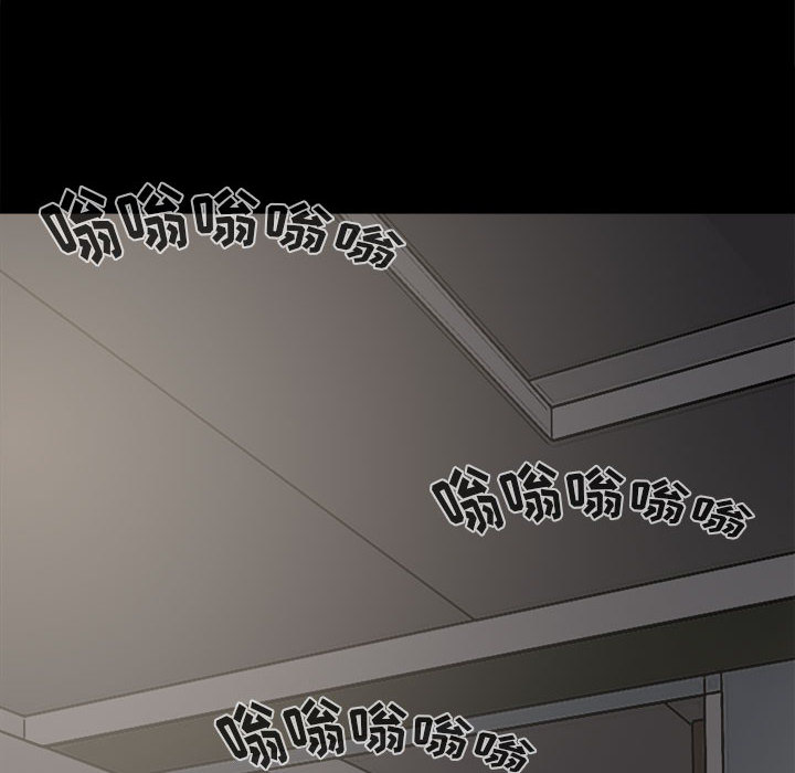 孤岛拼图[抖漫]韩漫全集-孤岛拼图-第 6 章无删减无遮挡章节图片 