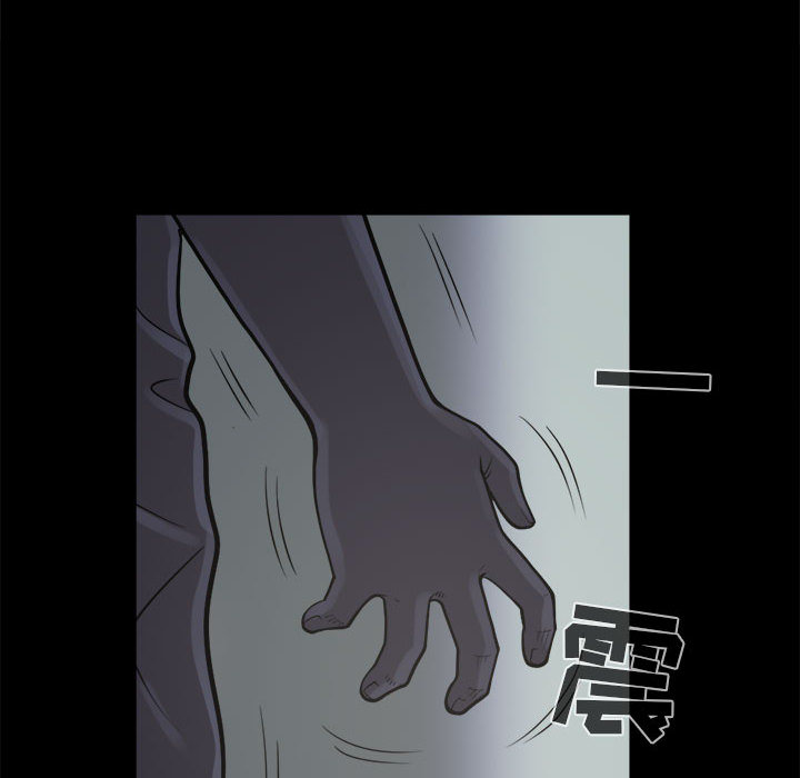 孤岛拼图[抖漫]韩漫全集-孤岛拼图-第 7 章无删减无遮挡章节图片 