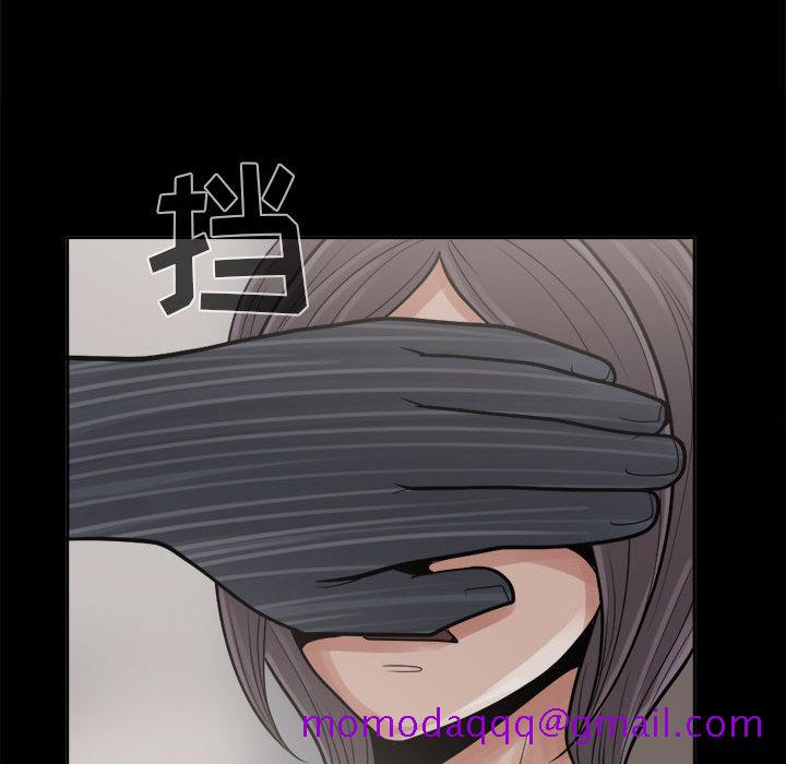 孤岛拼图[抖漫]韩漫全集-孤岛拼图-第 7 章无删减无遮挡章节图片 
