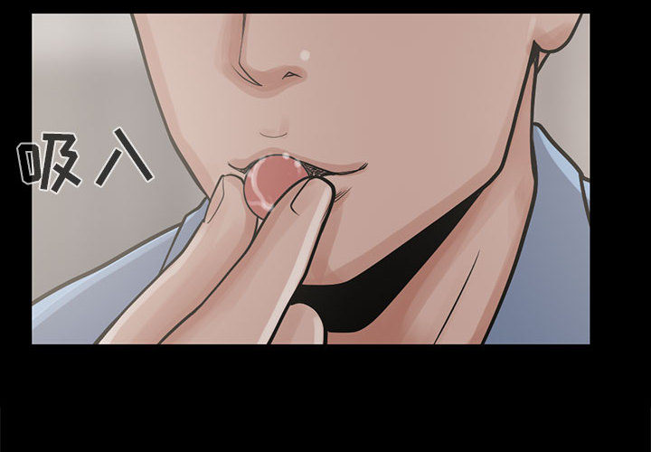 孤岛拼图[抖漫]韩漫全集-孤岛拼图-第 7 章无删减无遮挡章节图片 