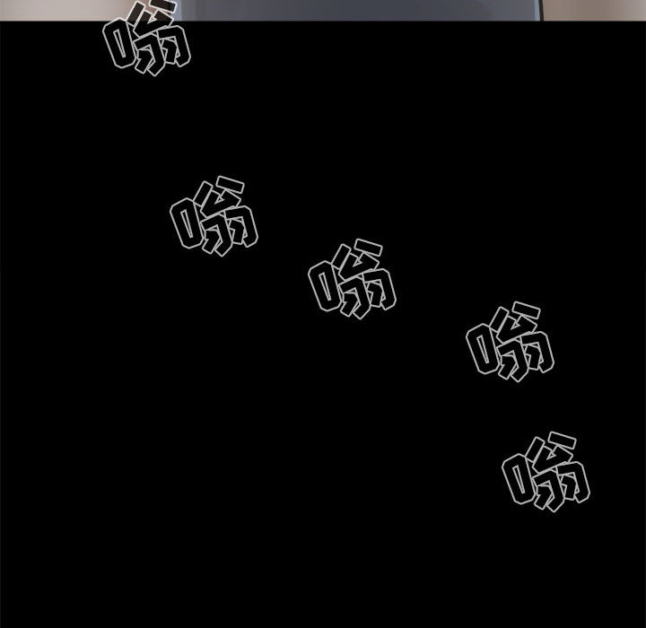 孤岛拼图[抖漫]韩漫全集-孤岛拼图-第 9 章无删减无遮挡章节图片 