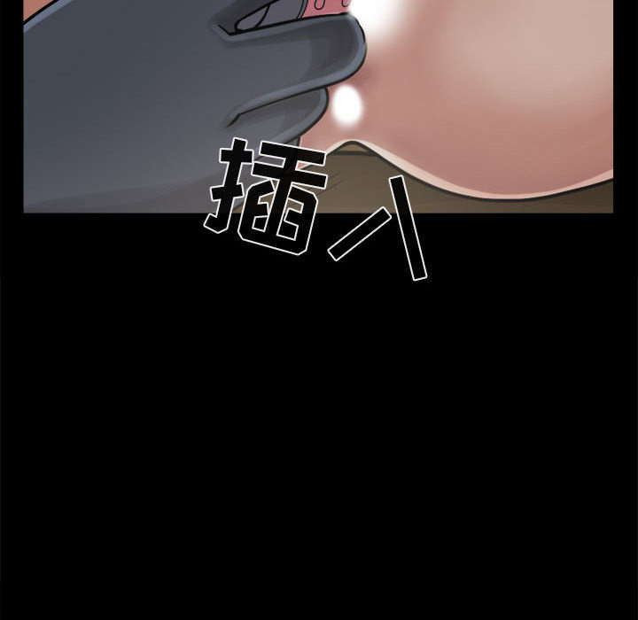 孤岛拼图[抖漫]韩漫全集-孤岛拼图-第 9 章无删减无遮挡章节图片 