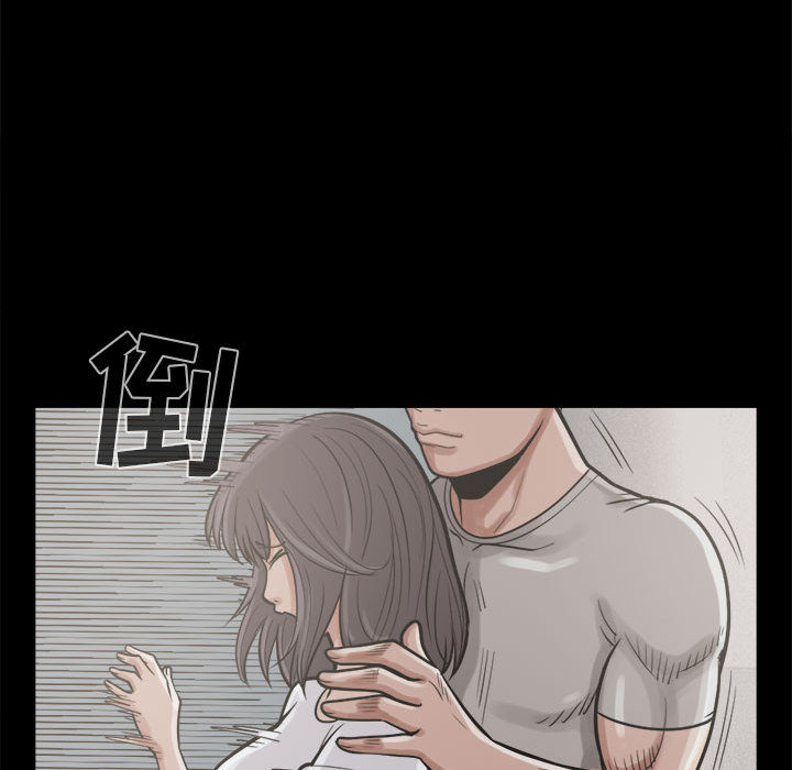 孤岛拼图[抖漫]韩漫全集-孤岛拼图-第 10 章无删减无遮挡章节图片 