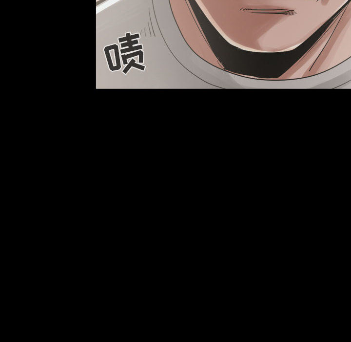 孤岛拼图[抖漫]韩漫全集-孤岛拼图-第 12 章无删减无遮挡章节图片 