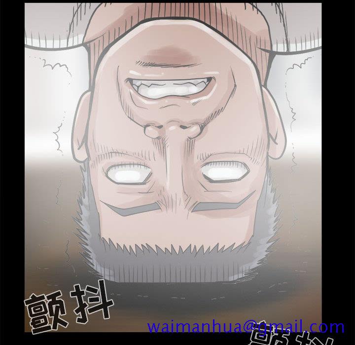 孤岛拼图[抖漫]韩漫全集-孤岛拼图-第 13 章无删减无遮挡章节图片 