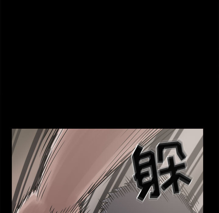 孤岛拼图[抖漫]韩漫全集-孤岛拼图-第 13 章无删减无遮挡章节图片 