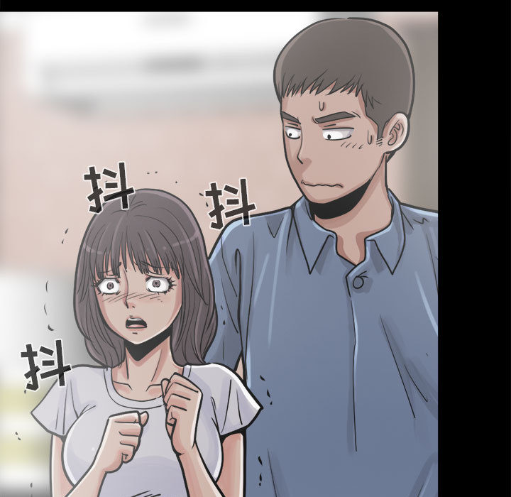 孤岛拼图[抖漫]韩漫全集-孤岛拼图-第 13 章无删减无遮挡章节图片 