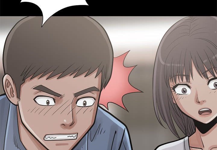 孤岛拼图[抖漫]韩漫全集-孤岛拼图-第 15 章无删减无遮挡章节图片 
