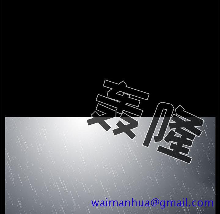孤岛拼图[抖漫]韩漫全集-孤岛拼图-第 15 章无删减无遮挡章节图片 