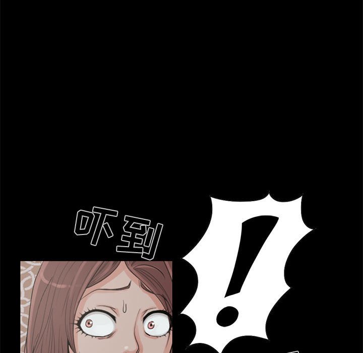 孤岛拼图[抖漫]韩漫全集-孤岛拼图-第 18 章无删减无遮挡章节图片 