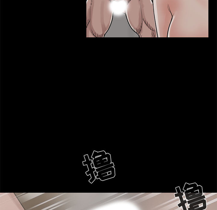 孤岛拼图[抖漫]韩漫全集-孤岛拼图-第 18 章无删减无遮挡章节图片 