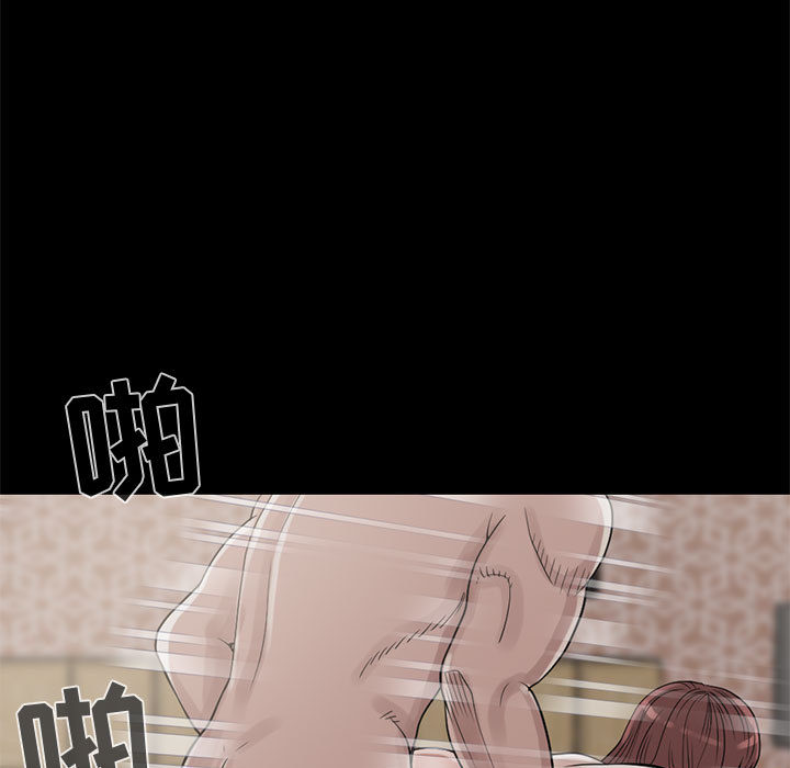 孤岛拼图[抖漫]韩漫全集-孤岛拼图-第 18 章无删减无遮挡章节图片 
