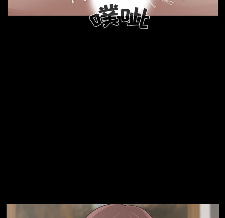 孤岛拼图[抖漫]韩漫全集-孤岛拼图-第 21 章无删减无遮挡章节图片 