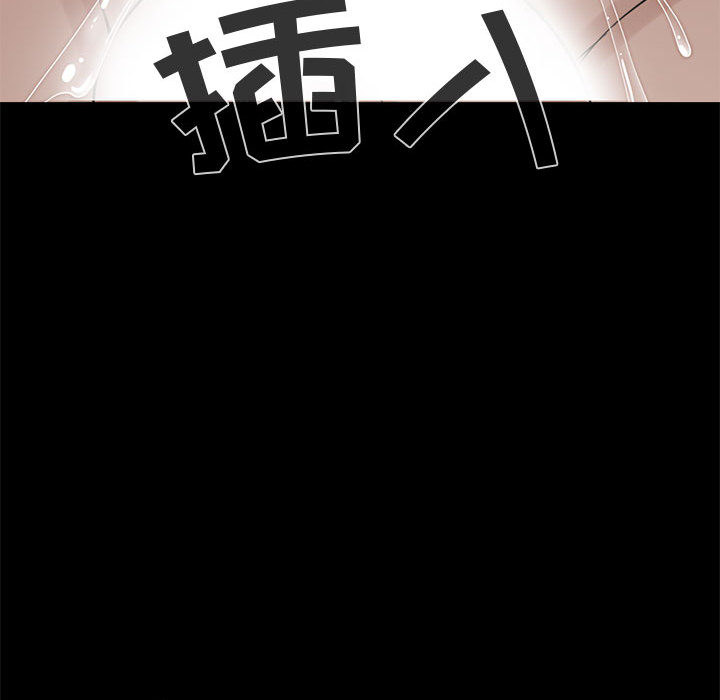 孤岛拼图[抖漫]韩漫全集-孤岛拼图-第 21 章无删减无遮挡章节图片 