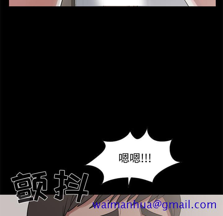 孤岛拼图[抖漫]韩漫全集-孤岛拼图-第 21 章无删减无遮挡章节图片 
