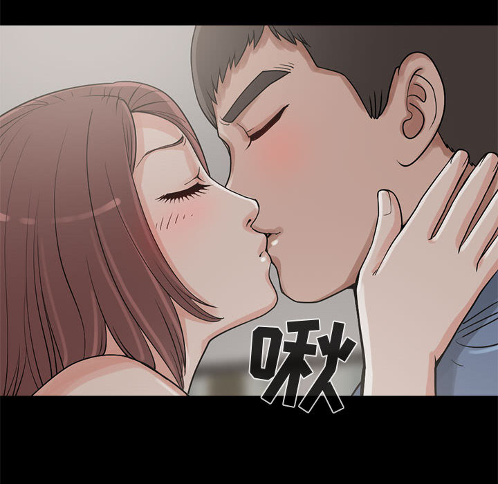 孤岛拼图[抖漫]韩漫全集-孤岛拼图-第 21 章无删减无遮挡章节图片 