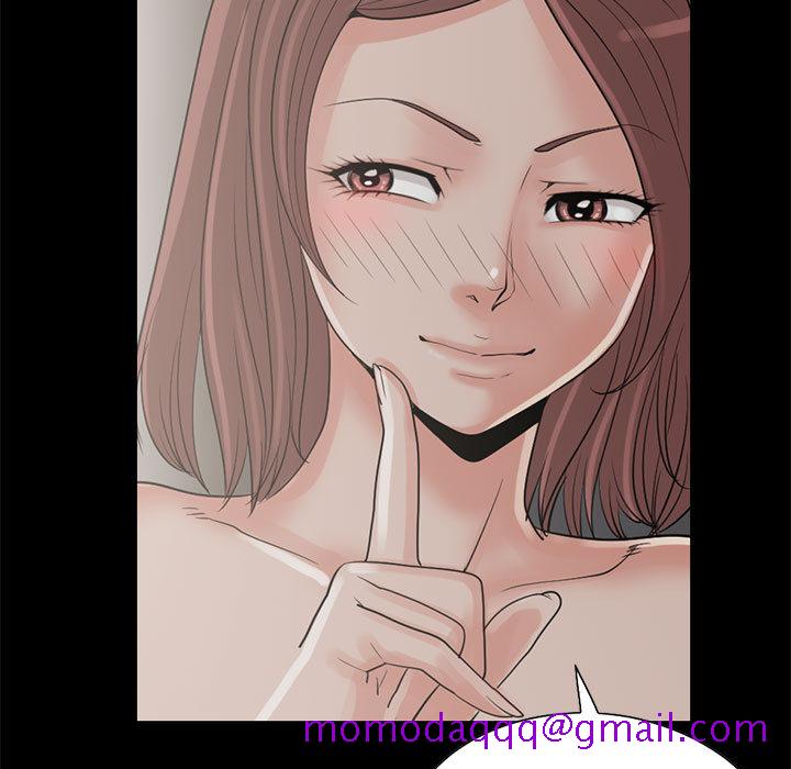 孤岛拼图[抖漫]韩漫全集-孤岛拼图-第 21 章无删减无遮挡章节图片 