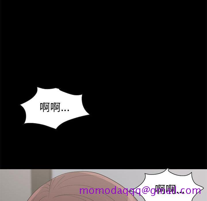 孤岛拼图[抖漫]韩漫全集-孤岛拼图-第 21 章无删减无遮挡章节图片 