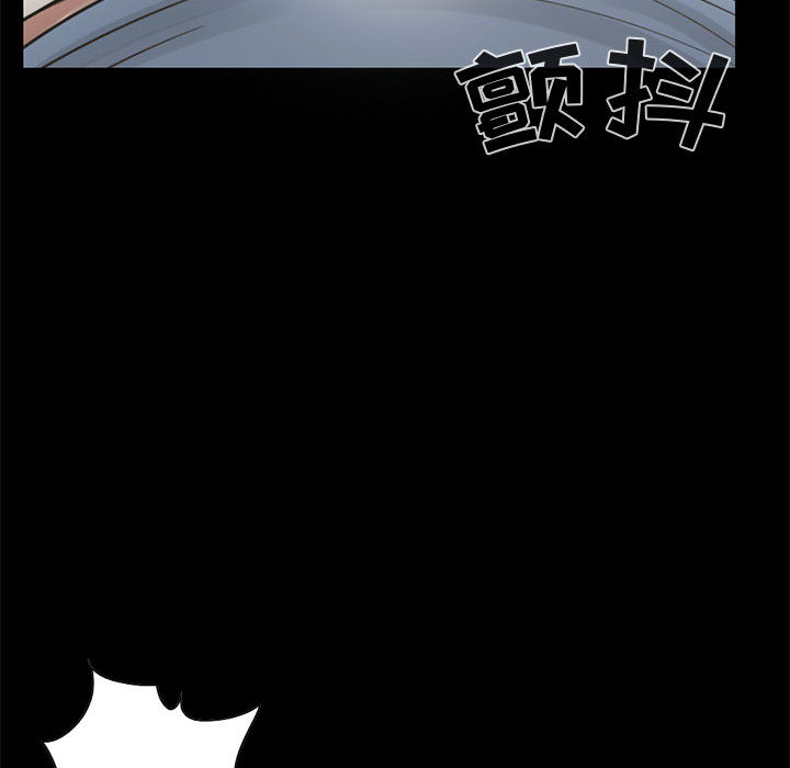 孤岛拼图[抖漫]韩漫全集-孤岛拼图-第 21 章无删减无遮挡章节图片 