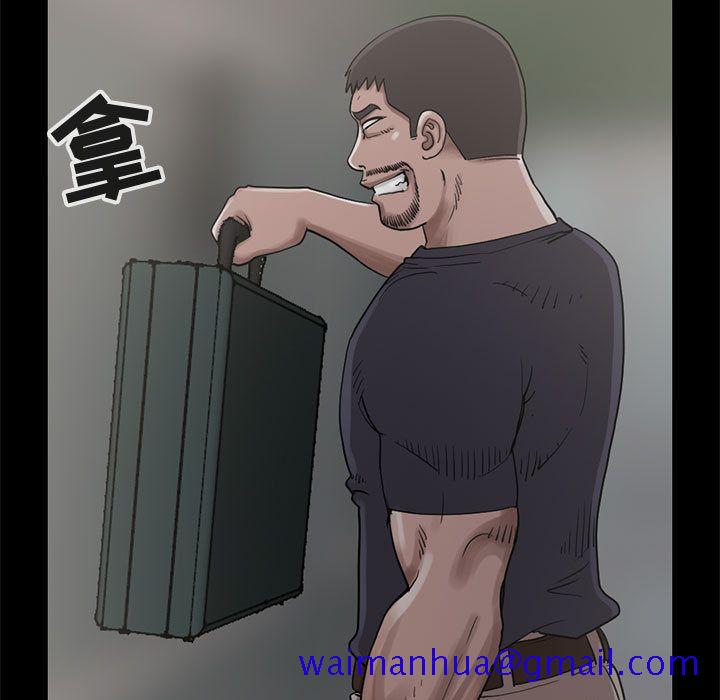 孤岛拼图[抖漫]韩漫全集-孤岛拼图-第 27 章无删减无遮挡章节图片 