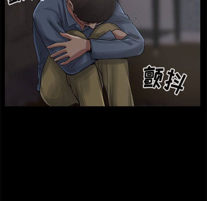 孤岛拼图[抖漫]韩漫全集-孤岛拼图-第 27 章无删减无遮挡章节图片 